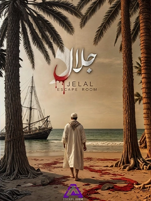 اتاق فرار جلال پیشنهاد اسکیپ شیراز 