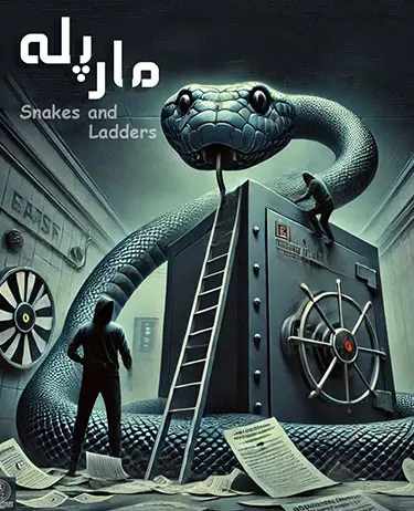 اسکیپ روم مارپله با ژانر ترسناک 